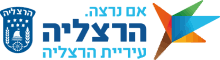 logo_he_if